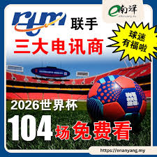 Match Live